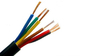 Controle o fio elétrico do cabo 4MM 2.5MM 1.5MM da construção do revestimento de LSZH PO fornecedor